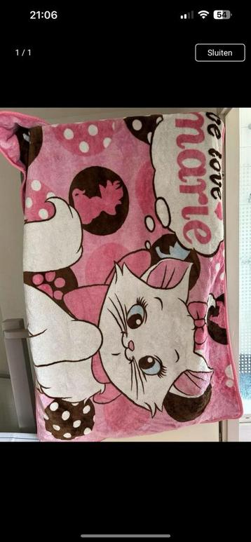 Mooi vloerkleed beschikbaar voor biedingen