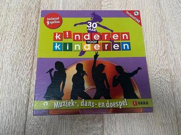 Jeugdspel muziek dans beschikbaar voor biedingen