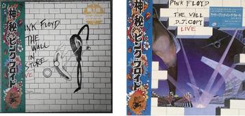 Pink Floyd 2 LP The Wall In D.J. Copy / The Wall In Store  beschikbaar voor biedingen