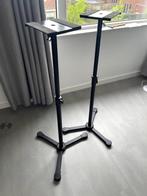 2x Fame DB 050 Monitorstand, Muziek en Instrumenten, Standaards, Ophalen, Gebruikt, Muziekstandaard, Speaker