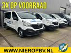 Renault Trafic 1.6DCI L1H1 Ambulance UNUSED NIEUW Airco Crui, Auto's, Euro 5, Gebruikt, Renault, Wit