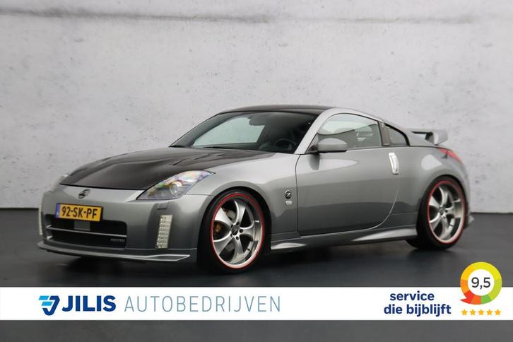 Nissan 350Z 3.5 V6 R-tune | 1e eigenaar | Nieuwstaat | Carbo, Auto's, Nissan, Bedrijf, Te koop, 350Z, Airbags, Airconditioning