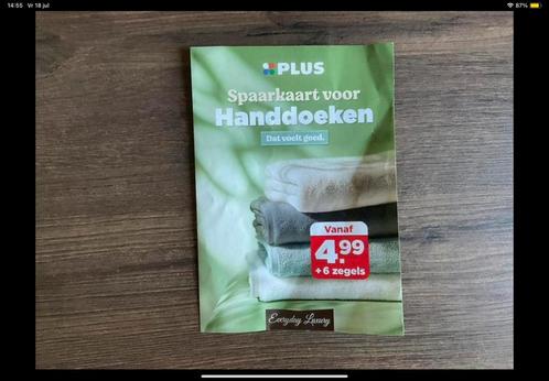 Plus-zegels voor badtextiel/handdoeken - digitaal € 0,05-KWF, Hobby en Vrije tijd, Spaarzegeltjes, Volle spaarkaart, Ophalen of Verzenden