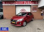 Mitsubishi Space Star 1.2 Dynamic, Auto's, Voorwielaandrijving, Gebruikt, 850 kg, Origineel Nederlands