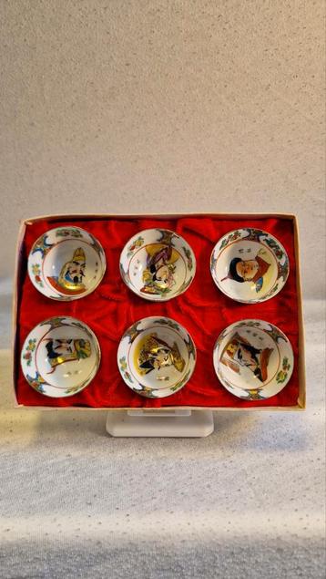 Satsuma Theekopjes - Set van 6 - Handbeschilderd beschikbaar voor biedingen