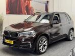 BMW X5 xDrive40e IPerformance LUCHTVERING PANORAMADAK SPORTS, Auto's, BMW, Te koop, Geïmporteerd, 313 pk, X5