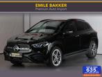 Mercedes GLA-klasse 250 e AMG Line, Zwart, Bedrijf, Hybride Elektrisch/Benzine, Adaptive Cruise Control
