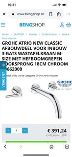 Grohe atrio, Ophalen of Verzenden, Nieuw