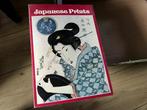 Japanese Prints - Uling, Ophalen of Verzenden, Gelezen, Schilder- en Tekenkunst