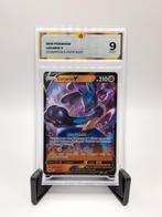 Pokemon: Lucario GG 9, Ophalen of Verzenden, Zo goed als nieuw