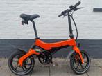 Bohlt X160 Elektrische Vouwfiets / E-bike, Fietsen en Brommers, Fietsen | Vouwfietsen, 16 tot 18 inch, Versnellingen, Zo goed als nieuw