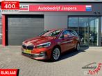 BMW 2-serie Active Tourer 218i High Executive Edition, Gebruikt, Euro 6, Overige kleuren, Lichtsensor