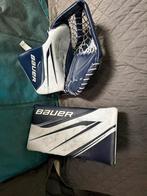 Legguards, blocker en catcher, Ophalen of Verzenden, Zo goed als nieuw, Bescherming