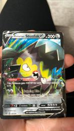 Pokemon, Ophalen of Verzenden