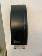 Zeep dispenser, Ophalen of Verzenden, Zo goed als nieuw