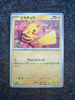 Pokemon card Pikachu JP, Ophalen of Verzenden, Nieuw, Losse kaart