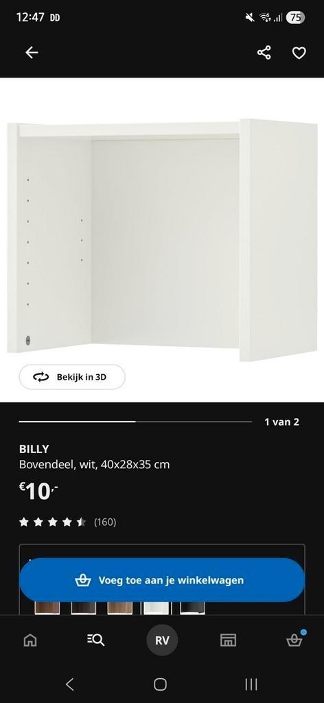 Ikea Billy Bovendeel 40x28x35, Huis en Inrichting, Kasten | Boekenkasten, Gebruikt, Minder dan 50 cm, Minder dan 100 cm, 25 tot 50 cm