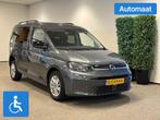 Volkswagen Caddy L1 Rolstoelauto Automaat 4+1 pano-dak, Auto's, Volkswagen, Automaat, 12 maanden, 15 km/l, 4 stoelen