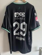 Romano Postema FC Groningen shirt not matchorn match worn, Verzamelen, Sportartikelen en Voetbal, Shirt, Overige binnenlandse clubs