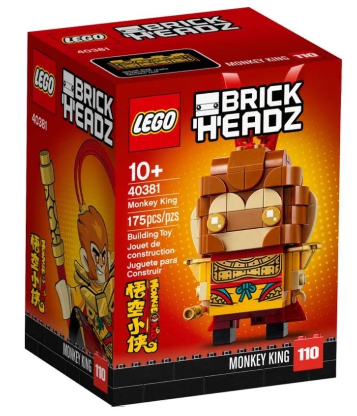 Lego Brickheadz Monkey king (40381) NIEUW, Kinderen en Baby's, Speelgoed | Duplo en Lego, Nieuw, Lego, Complete set, Ophalen of Verzenden