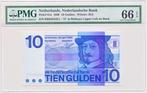 Nederland 10 Gulden 1968 Frans Hals met dubbele ovaal PMG66, Los biljet, Ophalen of Verzenden, 10 gulden