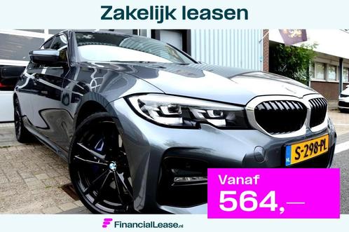 BMW 3-serie 330e High Executive 292PK LEER/NAVI/LMV19/VIRTU, Auto's, BMW, Bedrijf, Lease, Financial lease, 3-Serie, 360° camera