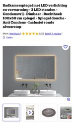 Badkamer spiegel, Ophalen, Overige typen, Nieuw, 50 tot 100 cm