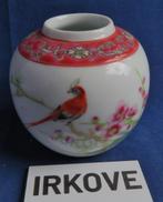 2 X CHINEES KLEINE GEMBERPOT 40 A / 40 B * Schattig *, Antiek en Kunst, Verzenden