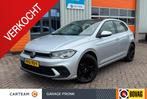 Volkswagen Polo verkocht 1.0 MPI Polo highline PANO/DIGITAAL, Stof, Gebruikt, Euro 6, Bedrijf