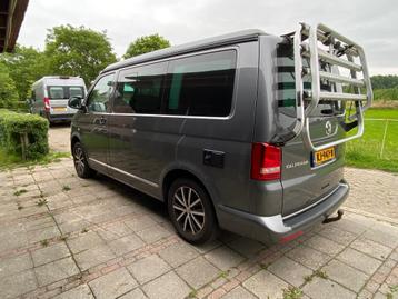 Volkswagen California 2.0 TDI 132KW DSG 2014 Grijs beschikbaar voor biedingen