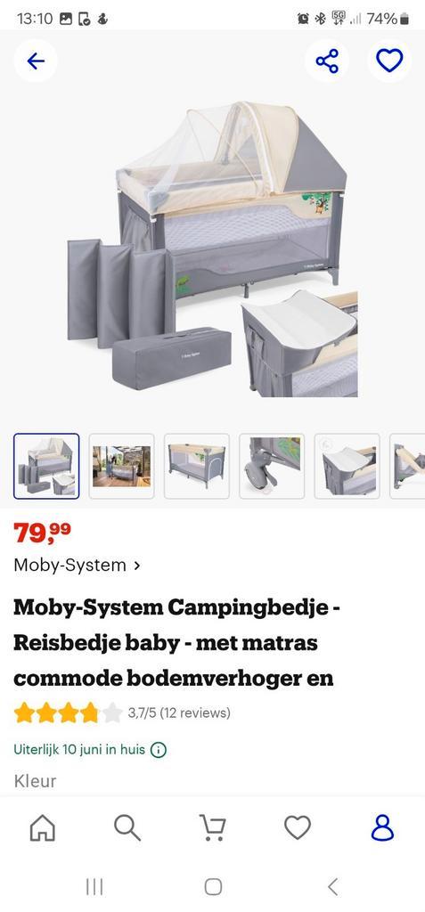 Moby-System campingbedje met oa commode, klamboe en hemeltje, Kinderen en Baby's, Kinderkamer | Bedden, Zo goed als nieuw, Minder dan 140 cm