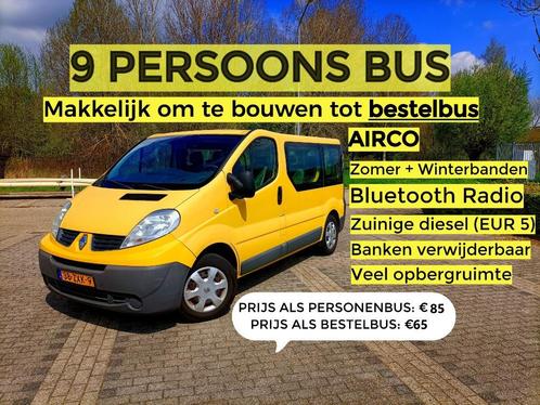 Busje Huren: Bestelbus en 4x Personenbus/ 9 persoons bus, Diensten en Vakmensen, Verhuur | Auto en Motor, Personenauto, Verhuiswagen of Bestelauto