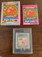 Kirby’s Block Ball Nintendo Game Boy gb CIB compleet JPN, Spelcomputers en Games, Games | Nintendo Game Boy, 1 speler, Ophalen of Verzenden