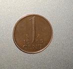 1 Gulden Cent 1965 - Koningin Juliana, Postzegels en Munten, Munten | Nederland, Ophalen of Verzenden, Koningin Juliana, 1 gulden