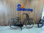 Cortina u4 transport fiets Nieuw!, Fietsen en Brommers, Fietsen | Dames | Damesfietsen, Overige merken, Versnellingen, Nieuw, Ophalen of Verzenden
