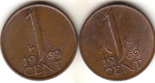 Juliana 1 cent 1969 MMT haan en vis, deels originele kleur, Postzegels en Munten, Munten | Nederland, Setje, Koningin Juliana