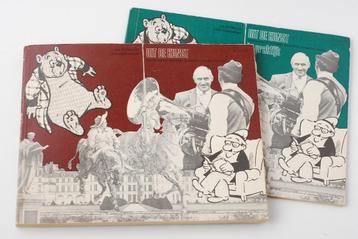 Uit de kunst - Grasduinen in verhalen, gedichten ... (1976) beschikbaar voor biedingen