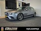 Mercedes-benz A-KLASSE 160 ADVANTAGE. AMG-Line l WIDESCREEN, Auto's, Mercedes-Benz, Voorwielaandrijving, Gebruikt, Euro 6, 4 cilinders