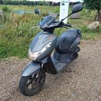 Peugeot Kisbee RS 22005KM, 2015 met 2 sleutels, Ophalen, Zo goed als nieuw, Overige modellen