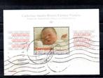 ‹(•¿•)› nl # i0256 blok amalia, Postzegels en Munten, Postzegels | Nederland, Ophalen, Na 1940, Gestempeld