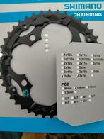 Binnenblad/buitenblad, Ophalen of Verzenden, Nieuw, Mountainbike