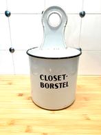 ‼️Antieke Emaille Closetborstelhouder, Ophalen of Verzenden