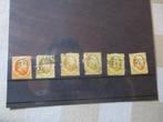 postzegel nederland NVPH 6 zesmaal Koning Willem 3, Postzegels en Munten, Postzegels | Nederland, Ophalen of Verzenden, T/m 1940