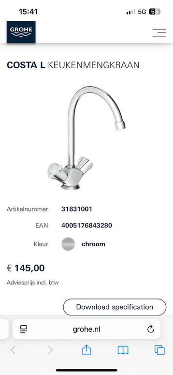 Gloednieuwe Grohe Costa L Keukenmengkraan – Chroom beschikbaar voor biedingen
