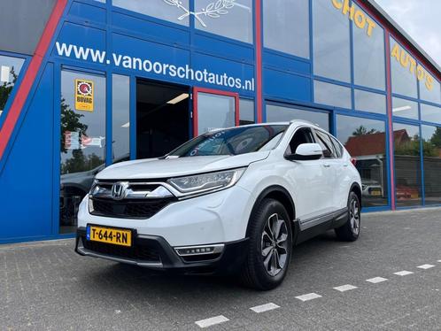 Honda CR-V 2.0 e:HEV Automaat Navi Carplay Leer Airco(ECC), Auto's, Honda, Bedrijf, CR-V, ABS, Airbags, Alarm, Bluetooth, Boordcomputer