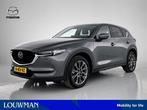 Mazda CX-5 2.0 SkyActiv-G 165 Signature | Navigatie | Adapti, 15 km/l, Gebruikt, Bedrijf, Zilver of Grijs