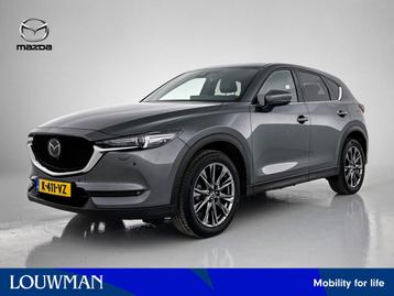 Mazda CX-5 2.0 SkyActiv-G 165 Signature | Navigatie | Adapti beschikbaar voor biedingen