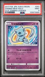 Shining Mew - Shining Legends - PSA 9, Hobby en Vrije tijd, Verzamelkaartspellen | Pokémon, Ophalen of Verzenden, Nieuw, Losse kaart
