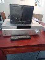 Sony Audio Video Control Center versterker, Audio, Tv en Foto, Stereo-sets, Ophalen of Verzenden, Speakers, Sony