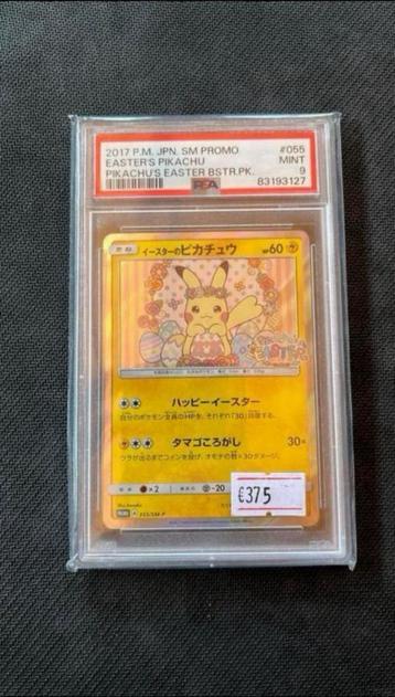 Easter's Pikachu - Pokemon beschikbaar voor biedingen